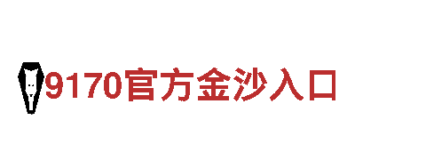 k1体育娱乐平台下载-专业钢铁制造厂家